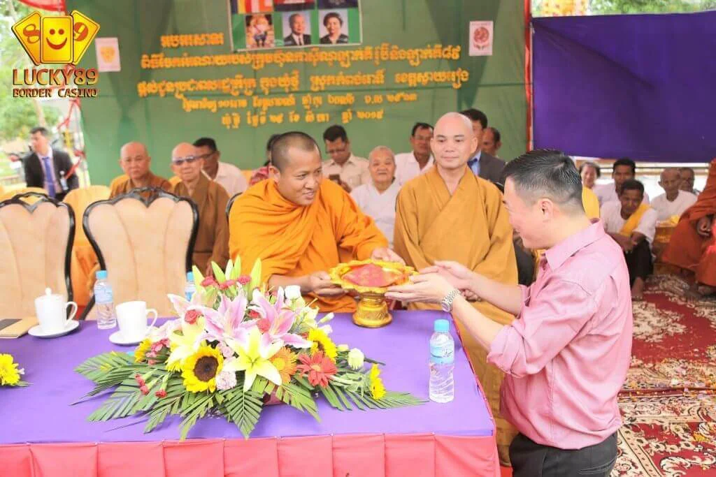 2019 Annual Blessing Prayer And Donation