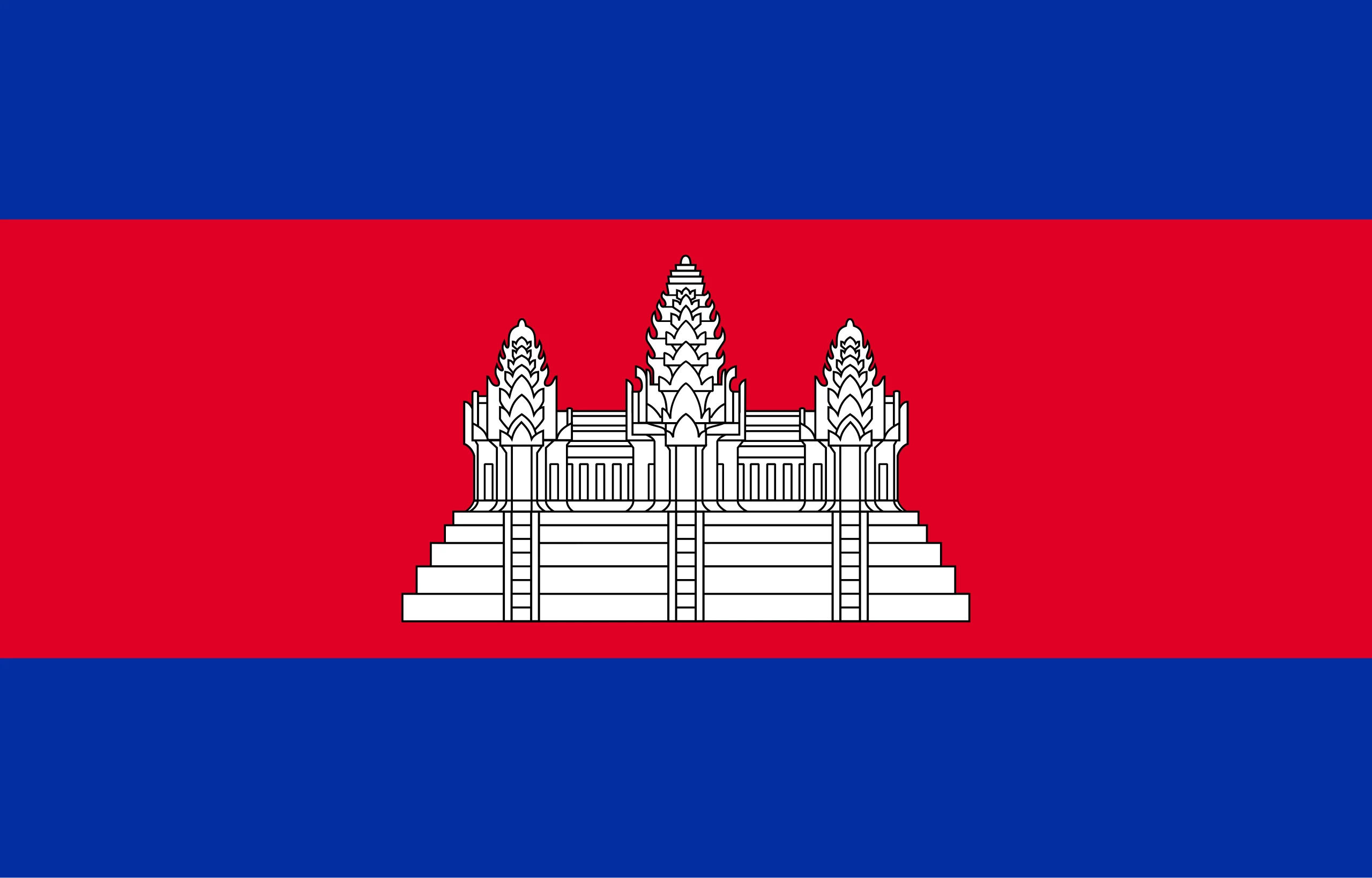 Khmer
