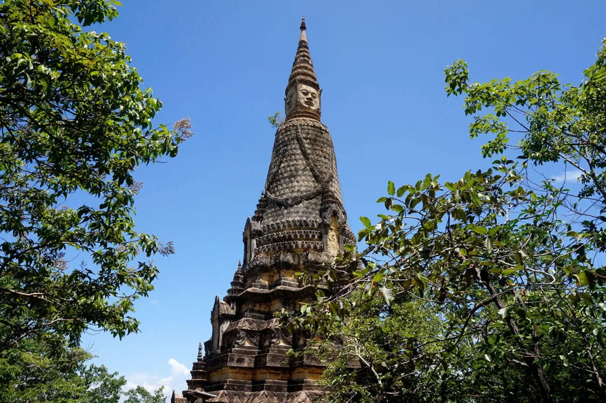 Kandal