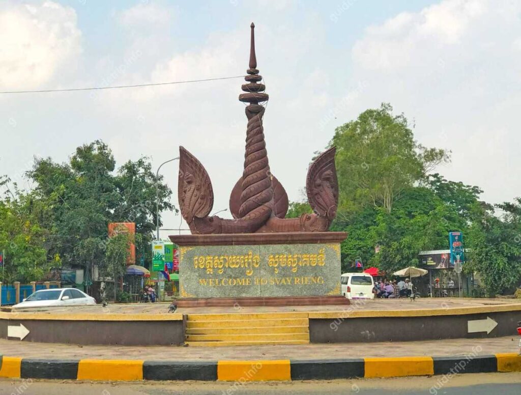 Svay Rieng Tour
